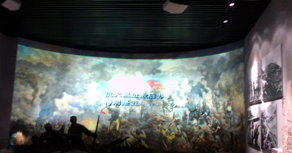 2014抗日军政大学博物馆